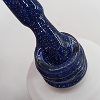 NAILVANA Géllakk - Reflective 014