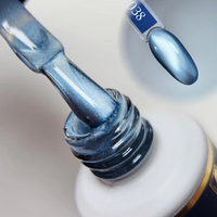 NAILVANA Géllakk - Cat Eye 038