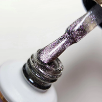 NAILVANA Géllakk - Cat Eye 039