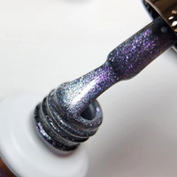 NAILVANA Géllakk - Cat Eye 040