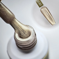 NAILVANA Géllakk - Cat Eye 030