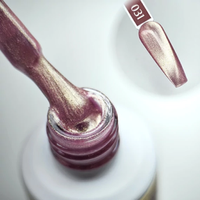 NAILVANA Géllakk - Cat Eye 031