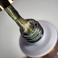 NAILVANA Géllakk - Cat Eye 012