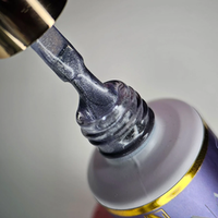 NAILVANA Géllakk - Cat Eye 007