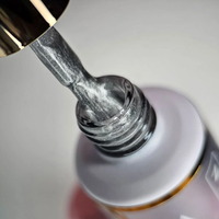 NAILVANA Géllakk - Cat Eye 001