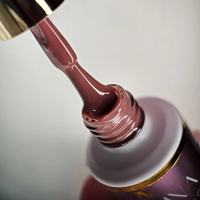 NAILVANA Géllakk - Iconic 021