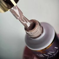 NAILVANA Géllakk - Iconic 032