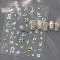 Köröm matrica 5D-s No.MO418