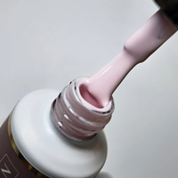 NAILVANA Géllakk - Iconic 088