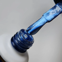 NAILVANA Géllakk - Cat Eye 048