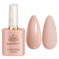 Born Pretty UV/LED gél lakk 15 ml - SJ08 - Hema-Free