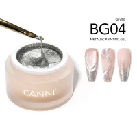 CANNI 5in1 Metallic Painting Gel 10g - BG04 Silver