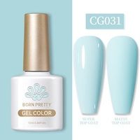 Born Pretty UV/LED gél lakk 10 ml - CG031