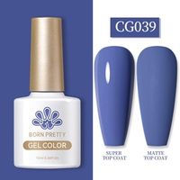 Born Pretty UV/LED gél lakk 10 ml - CG039