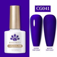Born Pretty UV/LED gél lakk 10 ml - CG041