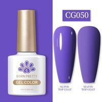 Born Pretty UV/LED gél lakk 10 ml - CG050