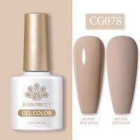 Born Pretty UV/LED gél lakk 10 ml - CG078