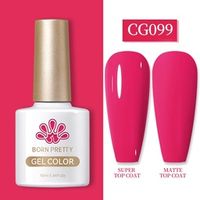Born Pretty UV/LED gél lakk 10 ml - CG099