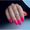MAKEAR Glitter Neon Gel Polish 8ml No.NG06 Cuba Neoshine