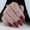 MAKEAR Gel Polish 8ml No.835