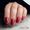 SEMILAC UV/LED Gél Lakk 7ml - 318 - Burgundy Red Glitter