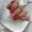 MAKEAR Gel Polish 8ml No.791 Kocham Cie