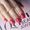 MAKEAR Gel Polish 8ml No.792 I love you