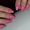 MAKEAR Moonlight Disco Gel Polish 8ml No.926