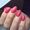 MAKEAR Moonlight Disco Gel Polish 8ml No.926