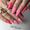 MAKEAR Gel Polish 8ml No.543