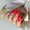 MAKEAR STELLAR Gel Polish 8ml No.S57 Gold Star