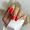 MAKEAR STELLAR Gel Polish 8ml No.S57 Gold Star