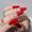 MAKEAR Gel Polish 8ml No.794 Ich liebe dich