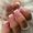 MAKEAR Gel&Go Builder Gél No.GG23 Glitter Rose 15ml