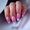 MAKEAR ProArt Gel PA18 10 ml - Rose