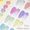 CANNI HEMA FREE  szett 8x9ml - No.07 - Fairy Glitter Collection
