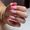 Born Pretty Pro HEMA FREE Poly Gel 60 ml - EN05