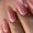 Born Pretty Pro HEMA FREE Poly Gel 60 ml - EN06