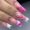 Born Pretty Pro HEMA FREE Poly Gel 60 ml - EN10