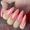 Born Pretty Pro HEMA FREE Poly Gel 60 ml - EN12