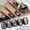 Born Pretty Cat Magnetic UV/LED gél lakk 10 ml - BGC01