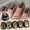 Born Pretty Cat Magnetic UV/LED gél lakk 10 ml - BGC02