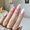 PALU PRO Control Builder Gel 45g - Neutral Glow