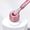 Born Pretty Cat Magnetic gél lakk 10 ml - MY011