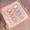BORN PRETTY Aurora Cat Magnetic UV/LED gél lakk 10 ml - AC02 / MY91