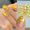 Born Pretty UV/LED gél lakk 10 ml - SG16 - Golden Star