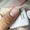 CANNI HEMA FREE Rubber Base Gel - 9 ml - X03 Shiny Silver