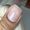 CANNI HEMA FREE Quick Builder Gel - 9 ml - X20 Shiny Rose