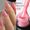 Born Pretty PRO - Rubber Base Gél szett - 6x15 ml (RB02, RB08, RB14, RB15, RB16, RB18)