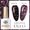 Born Pretty UV/LED gél lakk 10 ml - CG115